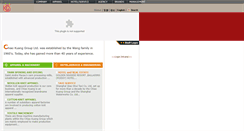 Desktop Screenshot of ckg.com